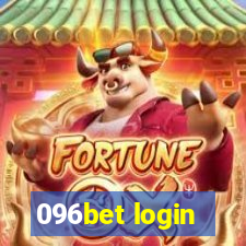 096bet login